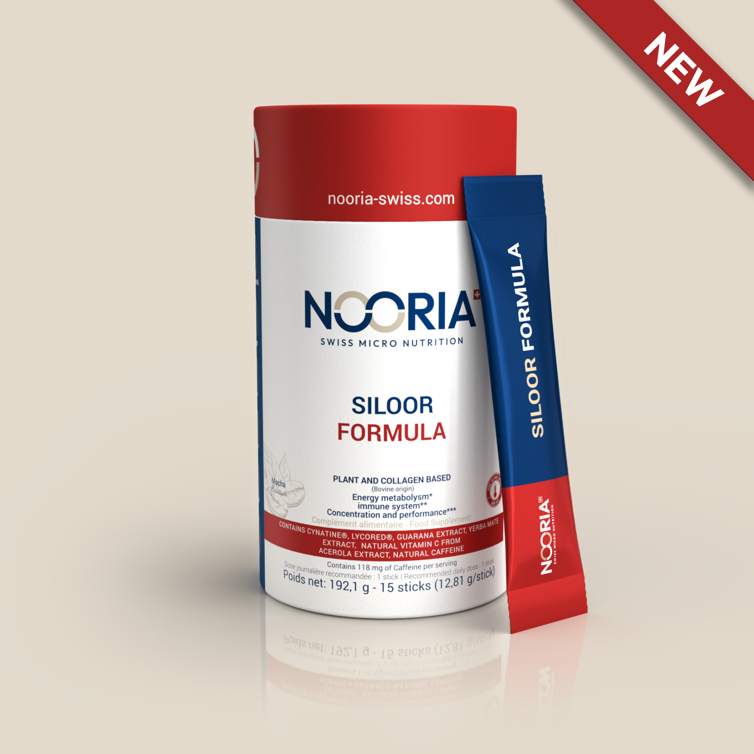Siloor Formula #1